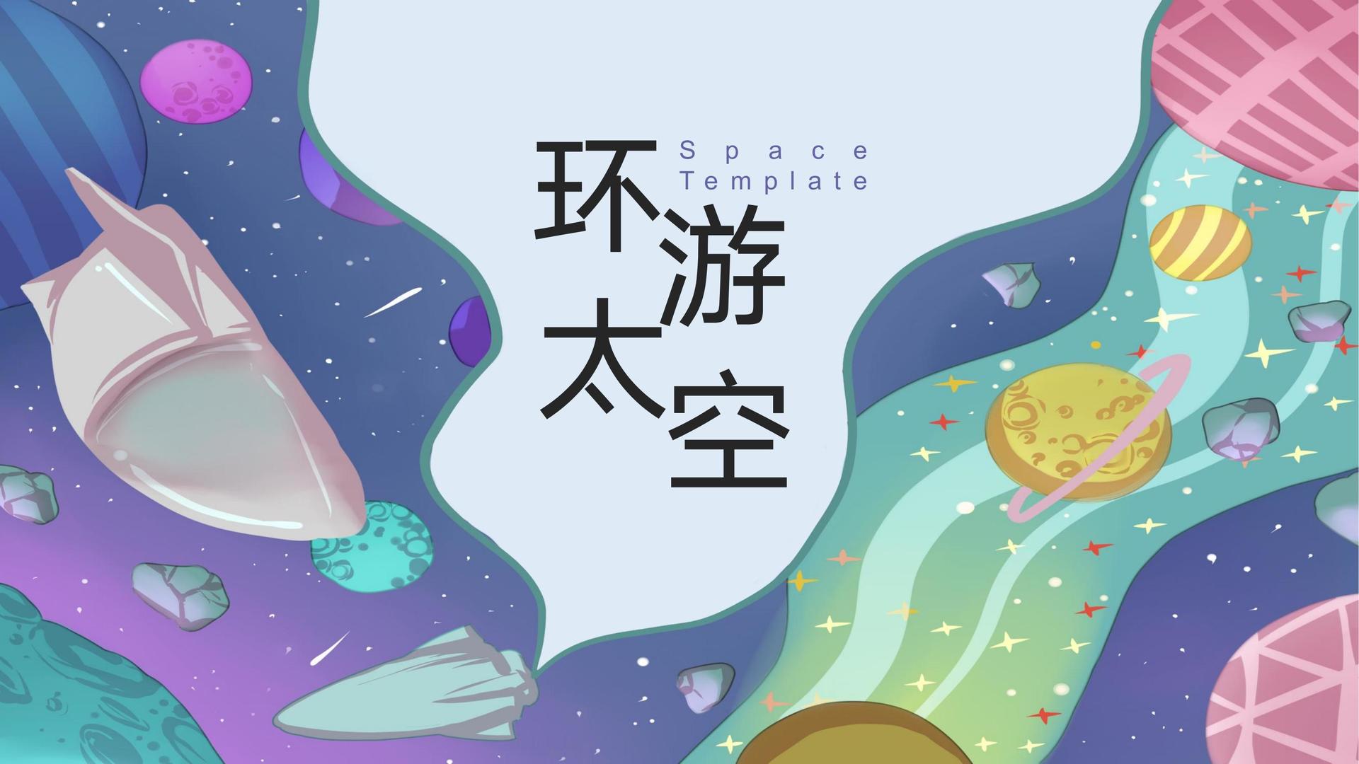 海达文化文化携手高校推进文化创作与研究合作